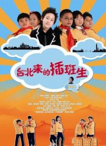 青青草成人在线